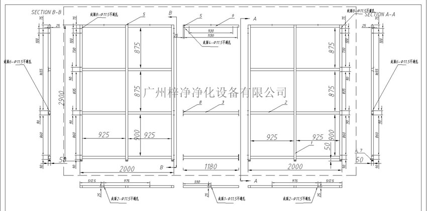 潔凈棚制作圖右側支架設計